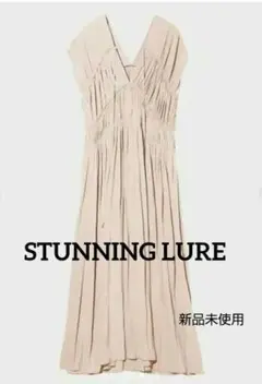 2026年最新】スタニングルアーSTUNNING LURE ヒールの人気