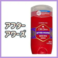 Item thumbnail for item 033ac6ff-94c7-4f5b-b90d-53a860e6c985