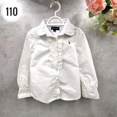 Item thumbnail for item d58deee9-2eab-4bab-b292-e0b07fc492ac