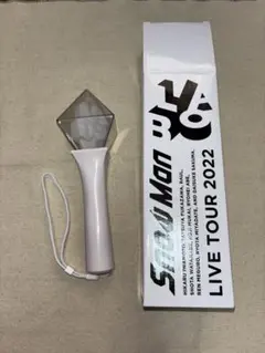 SnowMan ペンライト