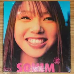 Item thumbnail for item f2620877-e4b8-4501-8d10-2a027536f595