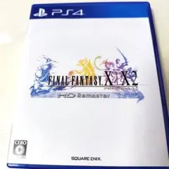 PS4/ファイナルファンタジーX/X-2 HD Remaster