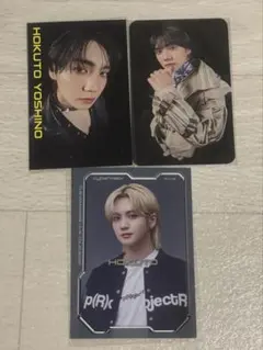 吉野北人 トレカ