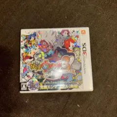 妖怪ウォッチ3 スキヤキ