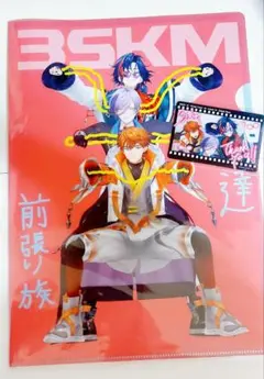 にじさんじ 3SKM セブンイレブンコラボクリアファイル&オリジナルクリアカード