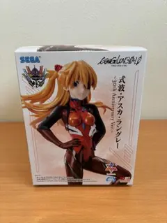 エヴァンゲリオン アスカ・ラングレー 30周年記念フィギュア
