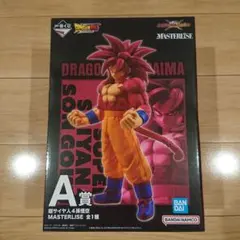 ドラゴンボール 一番くじ Ａ賞 超サイヤ人孫悟空 フィギュア