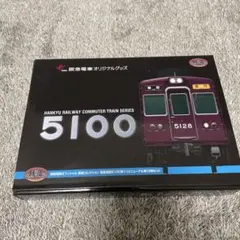 2026年最新】鉄コレ 阪急の人気アイテム - メルカリ