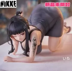 勝利の女神：NIKKEぬーどるストッパーフィギュアーD：キラーワイフー