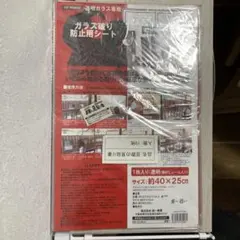 Item thumbnail for item ff9bec27-f73e-4b0f-923d-6c771d3e0751