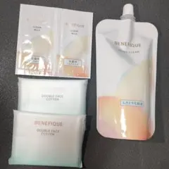 資生堂　ベネフィーク　リセットクリアN（180ml）★ふきとり化粧水　詰め替え用