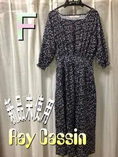 【新品未使用】Ray Cassin 花柄ロングワンピース