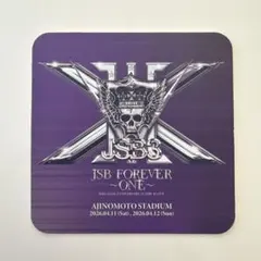 小林直己 コースター 三代目J Soul Brothers