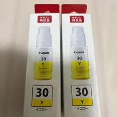 たまき様 リクエスト 2点 まとめ商品