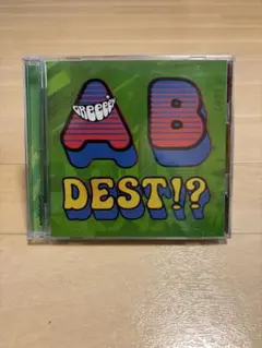 Greeeen いままでのA面、B面ですと!?