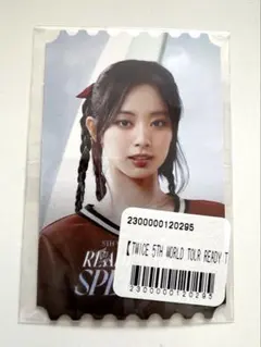 TWICE オンラインくじ　ツウィ