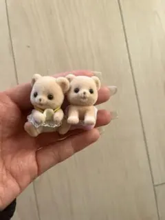 シルバニアファミリー クマの人形 2体セット