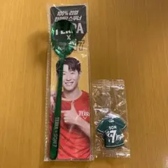 【希少品】TERRA x SON 7 限定スプーナー キーホルダー セット