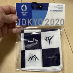 Item thumbnail for item abe0acd2-037d-4037-ab3d-8fa577602cb6