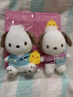 ポチャッコぬいぐるみ キーホルダー 2個セット