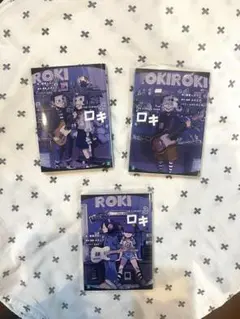 ロキ : THE CURSED SONG. 3冊セット