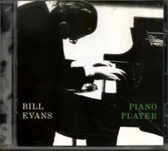 BILL EVANS　PIANO PLAYER　IMPORT