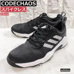 adidas CODECHAOS25 ゴルフシューズ 23cm ブラック