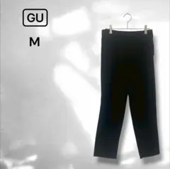 ☆【ジーユー】起毛タックテーパードパンツ シンプル ストレッチ 黒 ブラック M