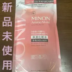 MINON Amino Moist つめかえ用 II もっとしっとりのサムネイル