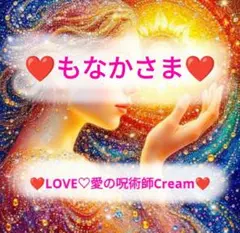 Item thumbnail for item 2971fa8e-2378-4a9e-9151-82cc43dc7ee9