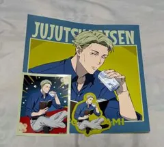 呪術廻戦 セガラッキーくじ Fun！Fun！Fun！ 七海建人 H賞 ステッカー