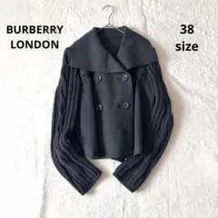 らなり様 リクエスト 2点 まとめ商品