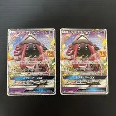 カプテテフ　GX 25th ポケカ