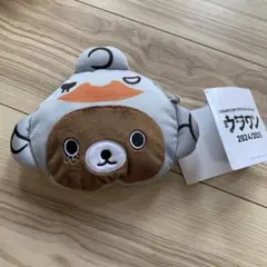 ドリカム　ウラワン ポーチ　ぬいぐるみ　パスケース 2025年最新】dreams come true ウラワンの人気アイテム - メルカリ