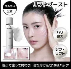 Item thumbnail for item fabb8ce2-56b1-4666-91f2-01f899d426b2