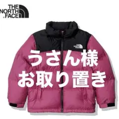 Item thumbnail for item 63410df0-d94c-48f6-b787-fe1c1a6cd5a6