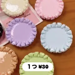 【No.455】　デコパーツ　ハンドメイド　じゃらじゃらキーホルダー　ミニチュア