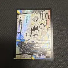 ペルフェクト パーフェクトアルカディア パーフェクトアルカディア