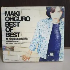 ゆきんこ様 リクエスト 2点 まとめ商品