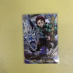 鬼滅の刃 竈門炭治郎 UR カード KONAMI 鬼滅の刃 竈門炭治郎 UR カード KONAMI ×6セット - メルカリ