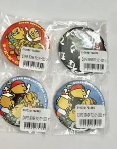 SUPER BEAVER マグネット 缶バッジ 3個セット - メルカリ