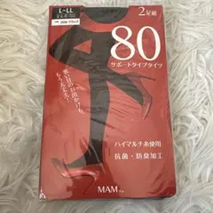 Item thumbnail for item a3d95dc2-d856-4751-adbd-62172573c880