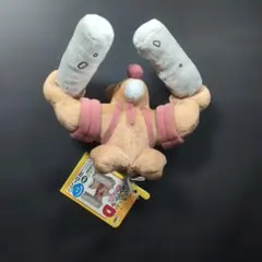 Item thumbnail for item f852fcdf-bc53-44d2-8f10-873078acf658