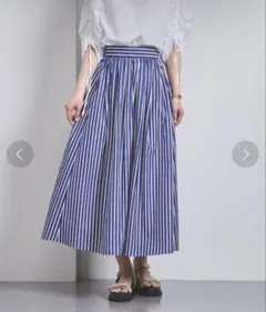 UNITED ARROWS ストライプティアード マキシスカート 36 洗える - メルカリ