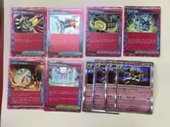 エーススペック　プライムキャッチャー　ヨノワール