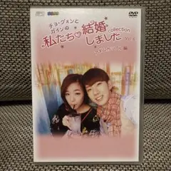 mayu様 リクエスト 5点 まとめ商品