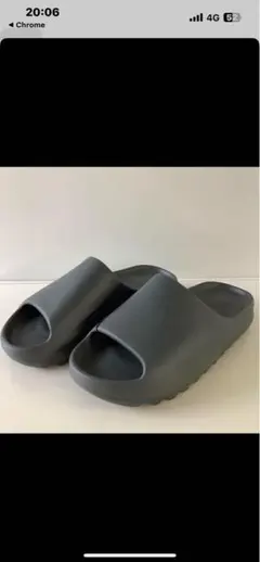 イージースライド