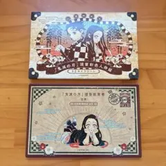 漫画　鬼滅の刃　特装版20〜22巻　ポストカード　キャラシール　小冊子　缶バッジ