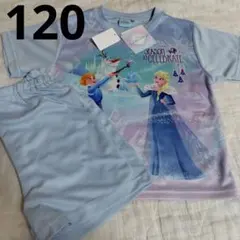 新品Disneyアナと雪の女王半袖パジャマ120のサムネイル