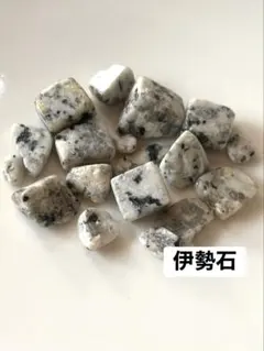 群馬県三ツ岩岳産 紫水晶 国産鉱物 - メルカリ